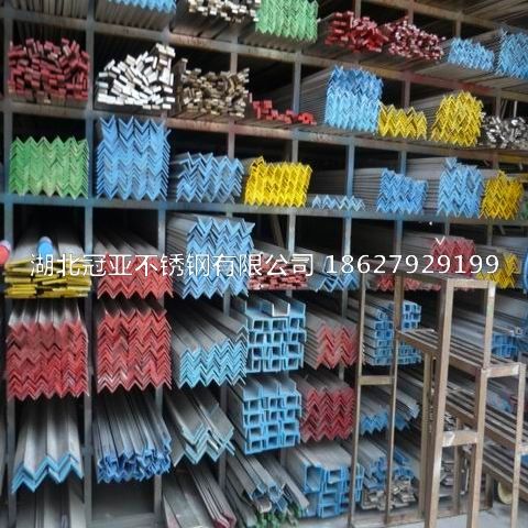 310s不銹鋼管定性檢測、定性半定量檢測、全定量檢測分別是什么
